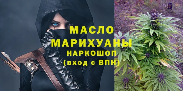 меф VHQ Верхний Тагил